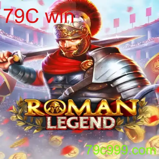 RomanLegend